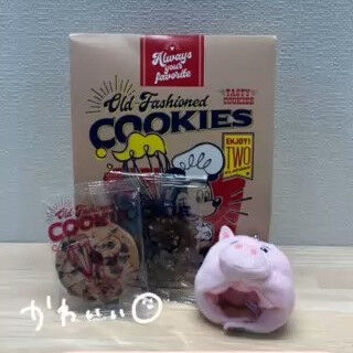 こんにちは、ねひめの里整骨院です😊 ご来院いただいた患者様か