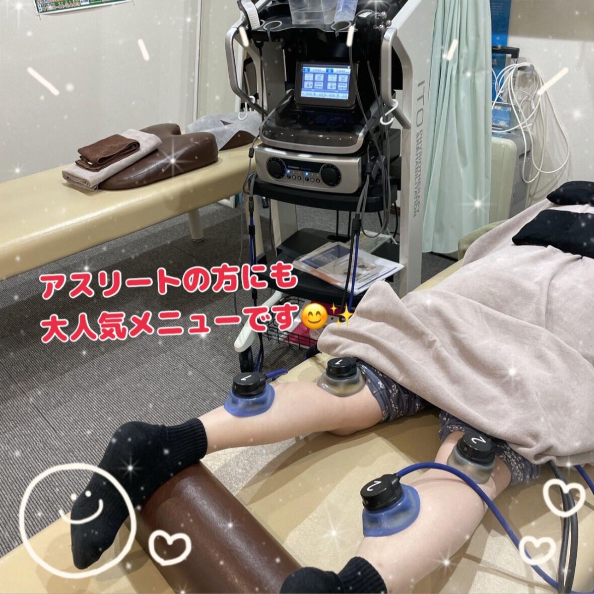 こんにちは！ねひめの里整骨院です😊 当院では、幅広い方にご利