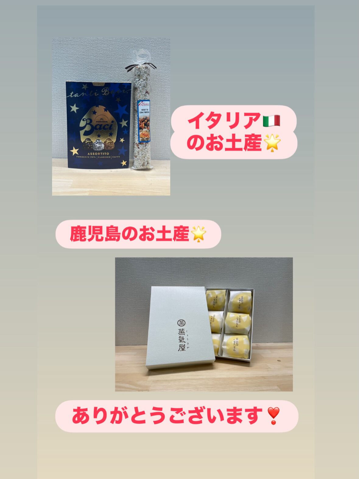 おはようございます🌞