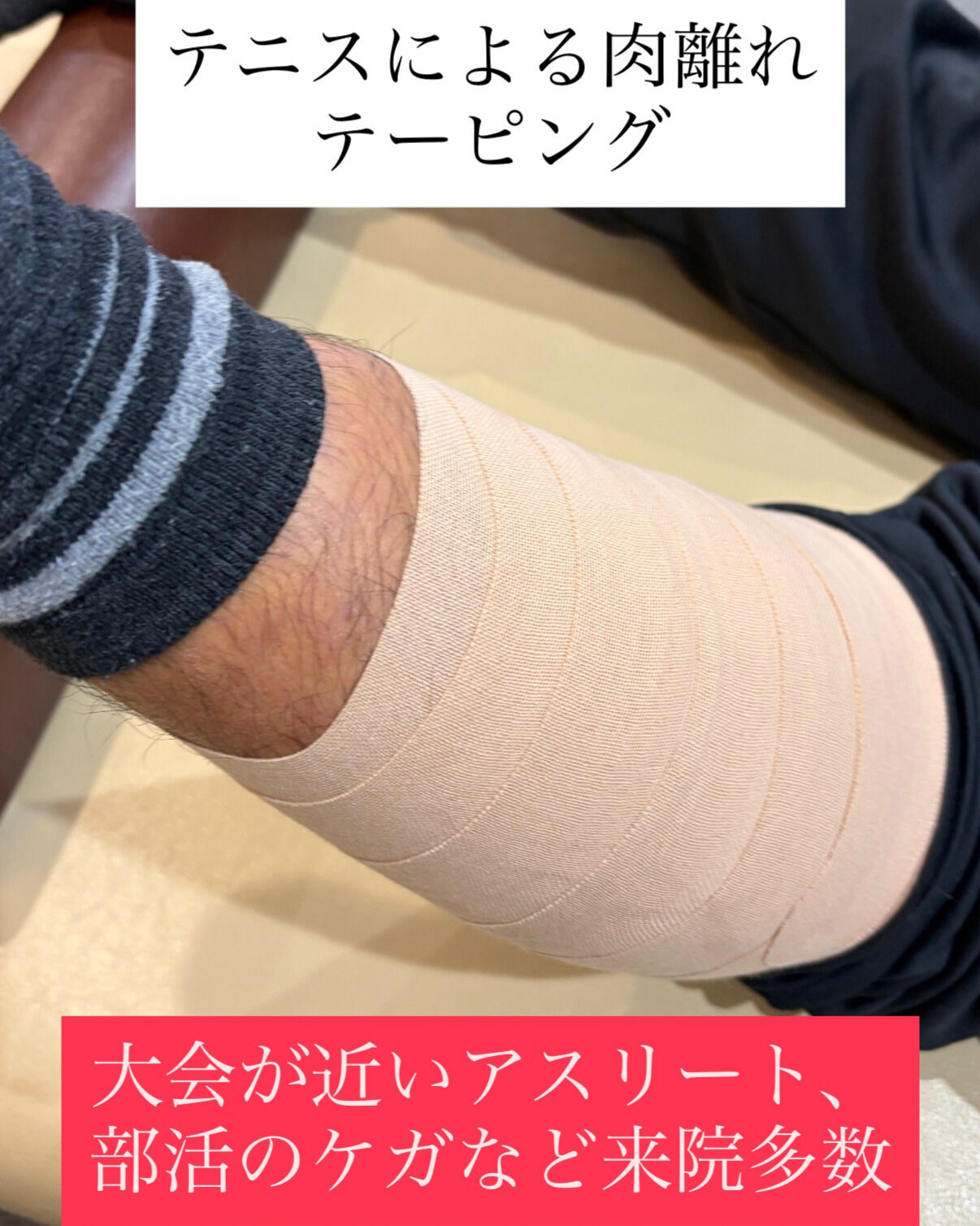 こんにちは
