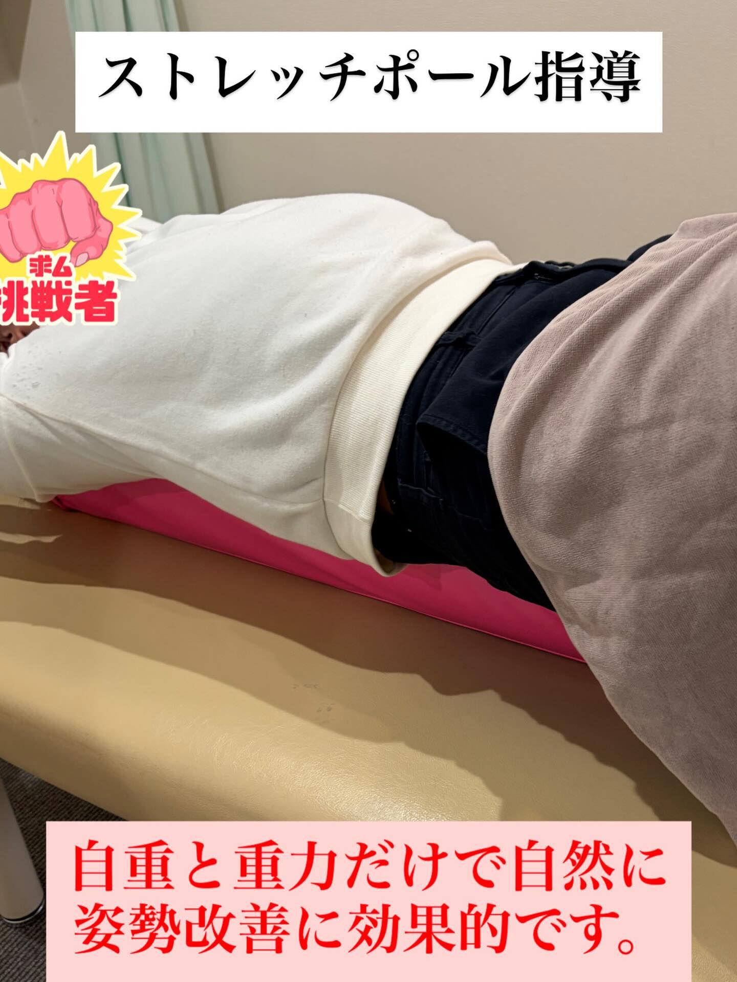 こんにちは😃