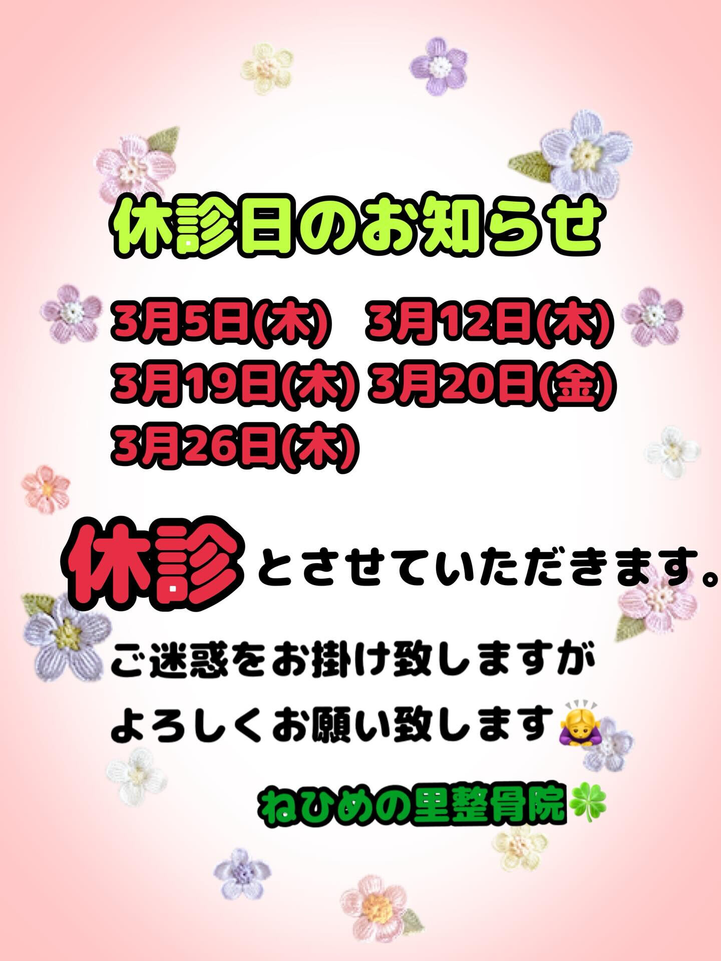 こんばんは🌙