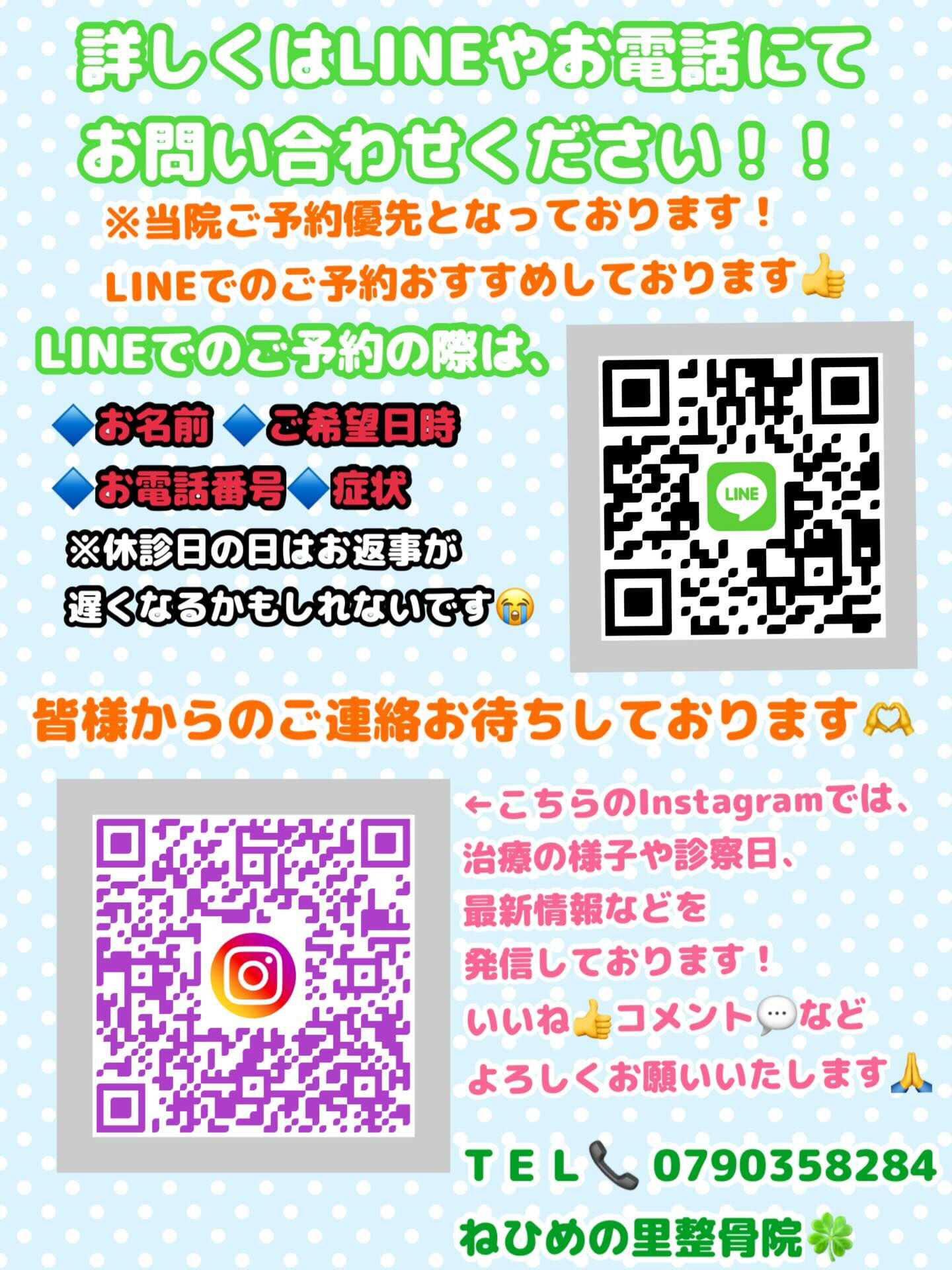 こんばんは🌙
