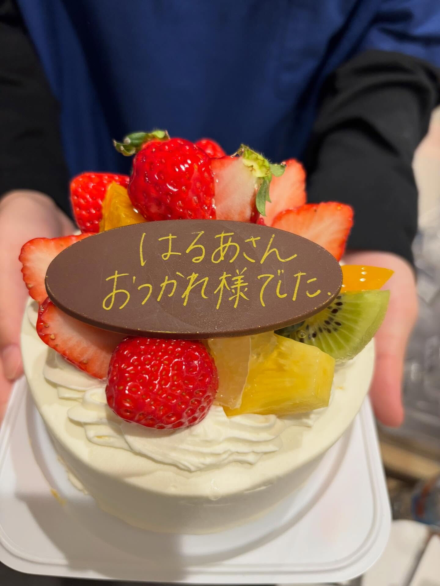 🌸ご卒業おめでとうございます🌸
