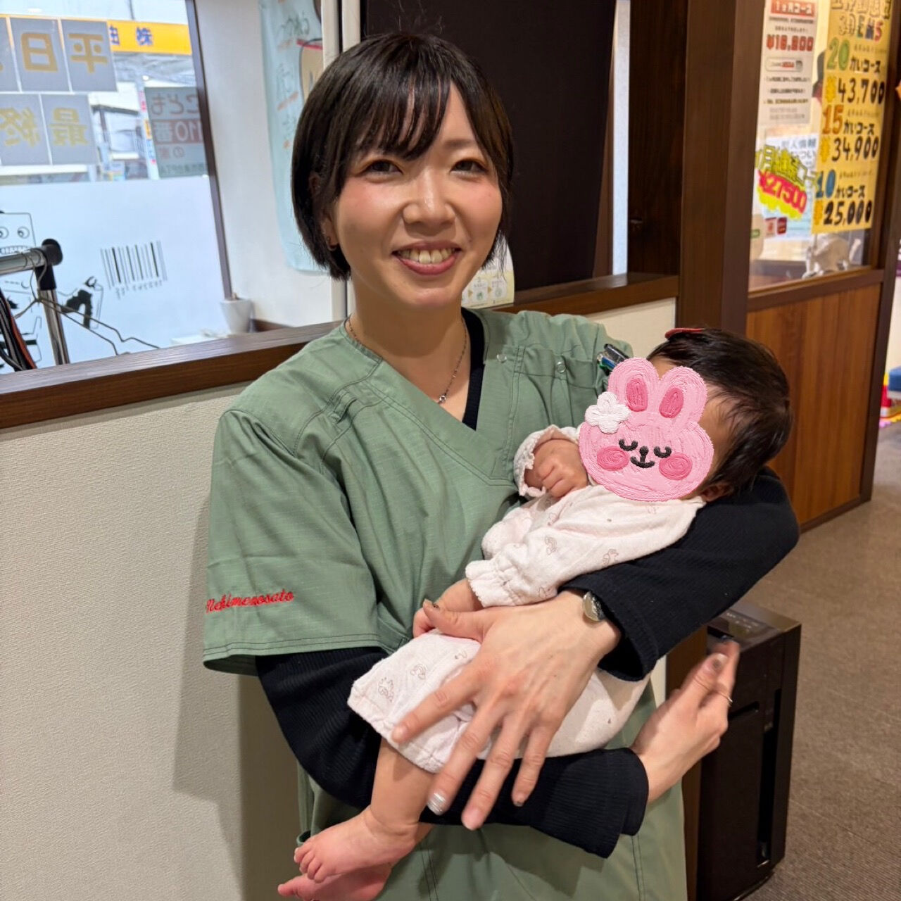こんにちは、ねひめの里整骨院です🌸 いつも多くの患者様にご愛