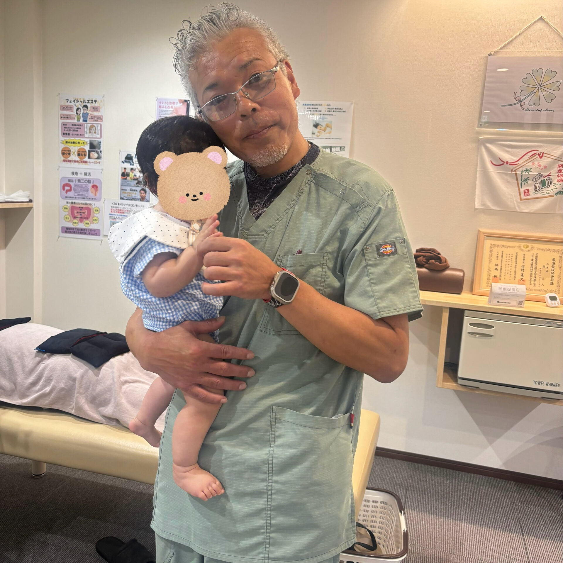 こんにちは、ねひめの里整骨院です😊