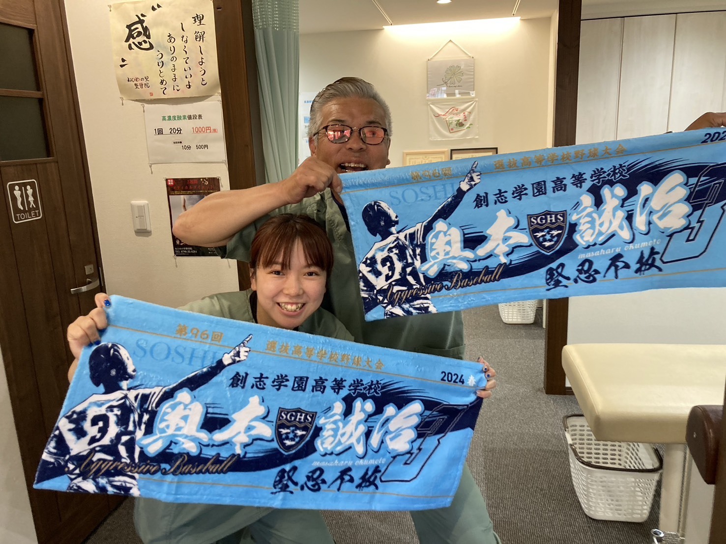 明るい笑顔で迎える受付とご案内