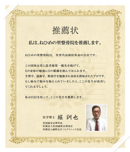 imgi_17_recommend